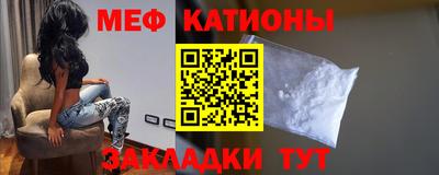 спиды Кингисепп