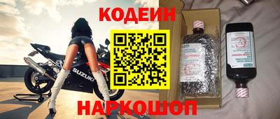 ешки Кимры