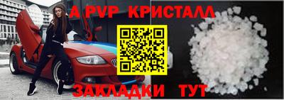ешки Кимры