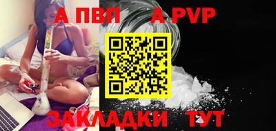 ешки Кимры