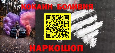 apvp Кинель