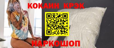 apvp Кинель