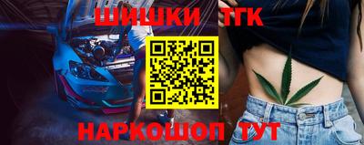 ешки Кимры