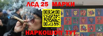 ешки Кимры