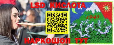ешки Кимры