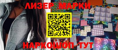 apvp Кинель
