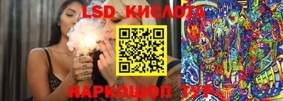 ешки Кимры