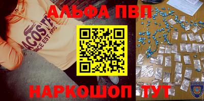 ешки Кимры