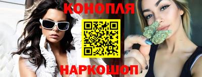 apvp Кинель