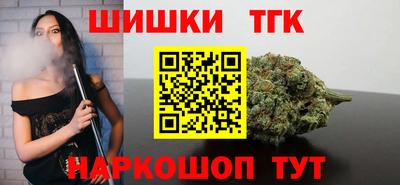 ешки Кимры