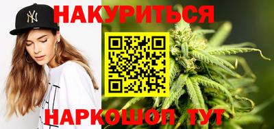 ешки Кимры