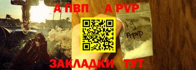 ешки Кимры