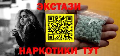apvp Кинель