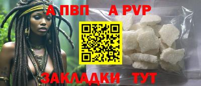 ешки Кимры