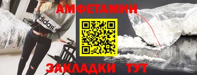 ешки Кимры