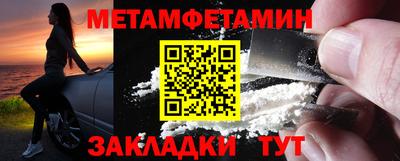 ешки Кимры