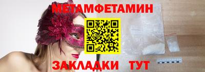 apvp Кинель