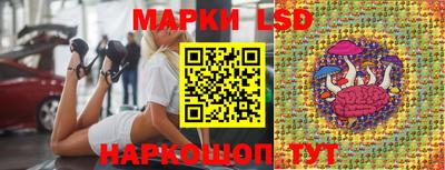 apvp Кинель