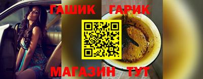 ешки Кимры