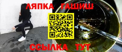 ешки Кимры