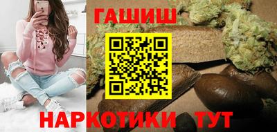 спиды Кингисепп