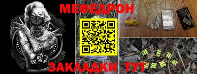 apvp Кинель