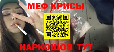 ешки Кимры