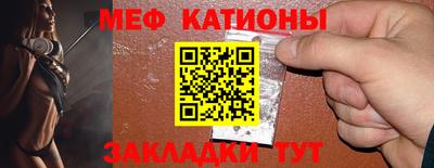 apvp Кинель