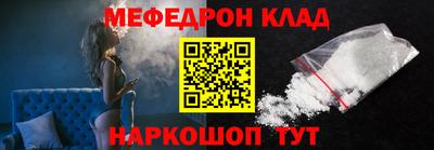 ешки Кимры