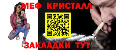 спиды Кингисепп