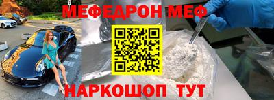 ешки Кимры