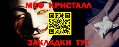 apvp Кинель